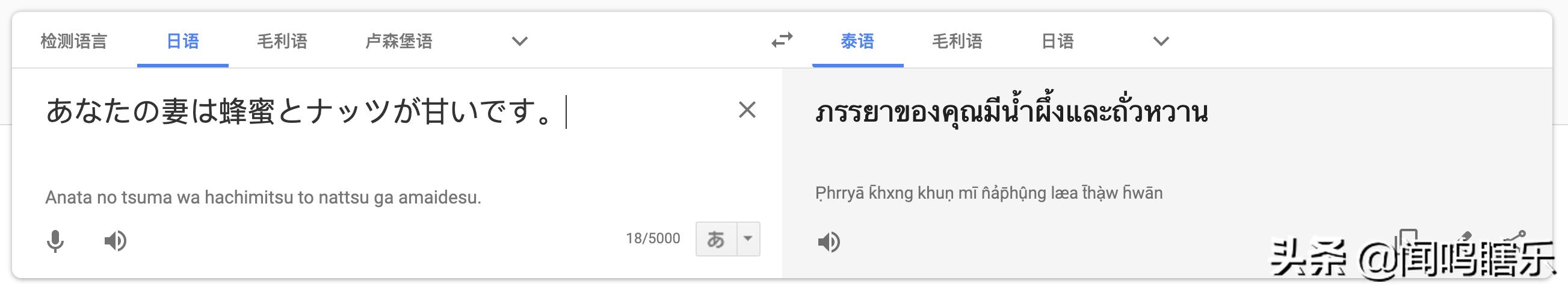 nba最经典的垃圾话,NBA著名垃圾话