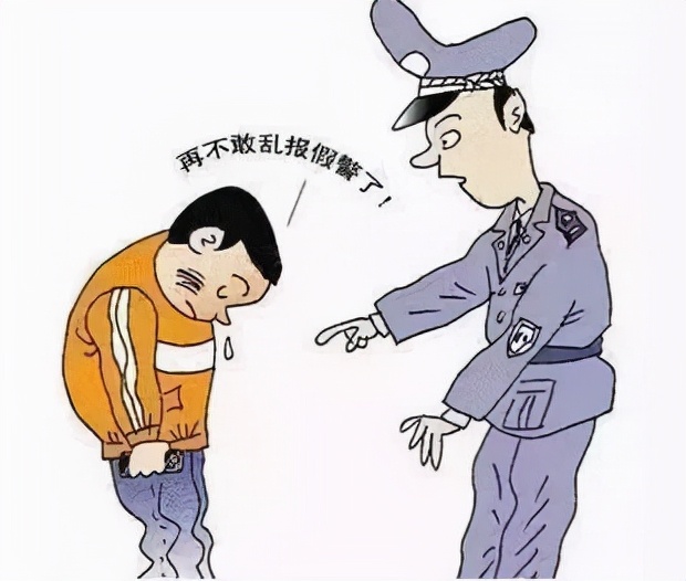 得不偿失意味什么,诬告陷害他人欠钱不还被判刑