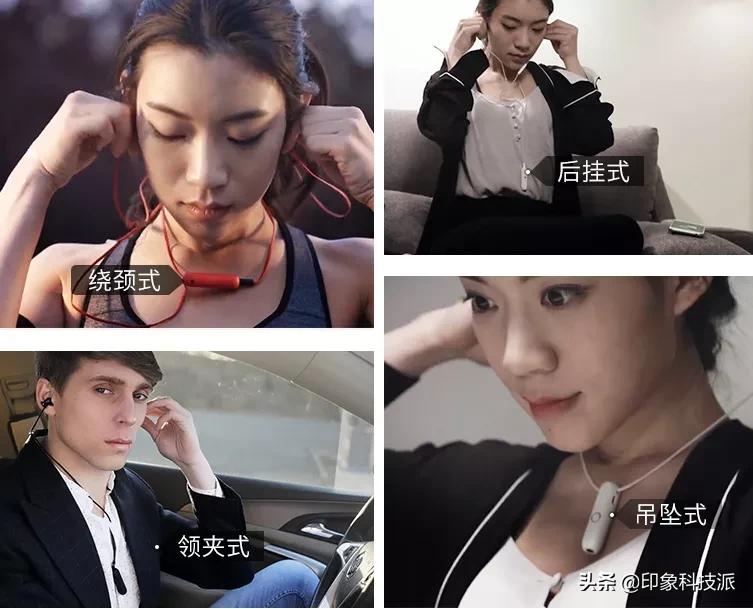 有线耳机秒变无线蓝牙,有线耳机改造成低延迟无线耳机