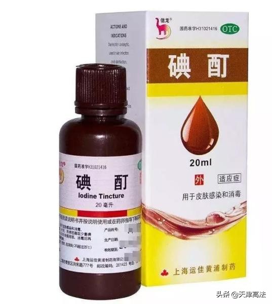 含氯消毒剂多久能灭新型冠状病毒,消毒液对新型冠状病毒有什么危害