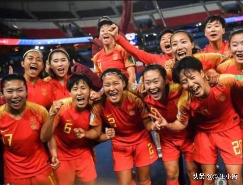 中国女足将对阵巴西贾秀全,中国女足迎来出线生死战