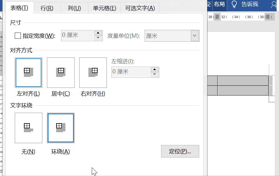 考试发的试卷怎么扫描重新排版,考试试卷排版好后如何复制题