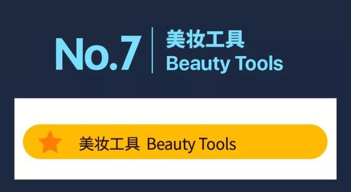 shopee菲律宾站封店怎么处理,菲律宾shopee海外仓排名