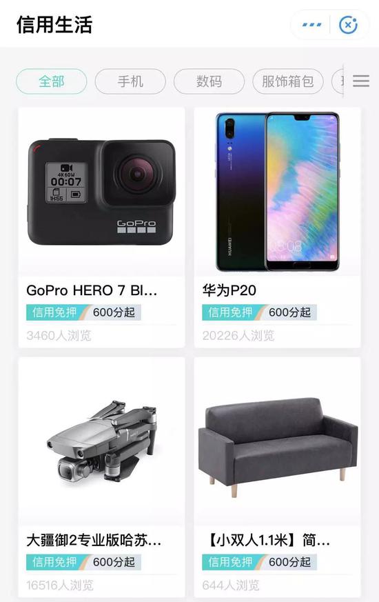 租手机转卖骗局有哪些案例,骗租产业