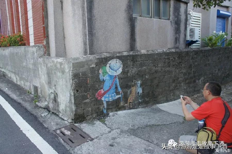 台湾自由行10：台东看海，小野柳、三仙台、比西里岸部落