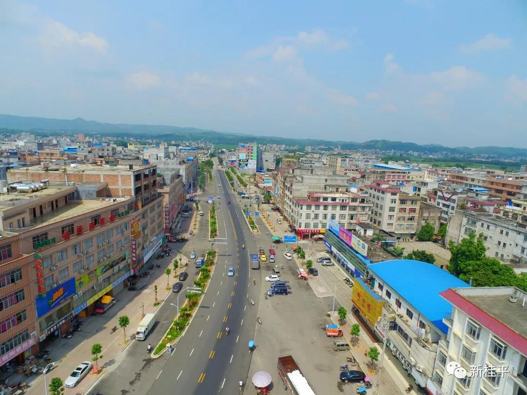 桂平市木乐服装产业园,桂平木乐轻纺服装城