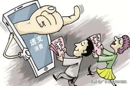 诈骗罪非法占有最新解释,如何认定诈骗罪的非法占有目的