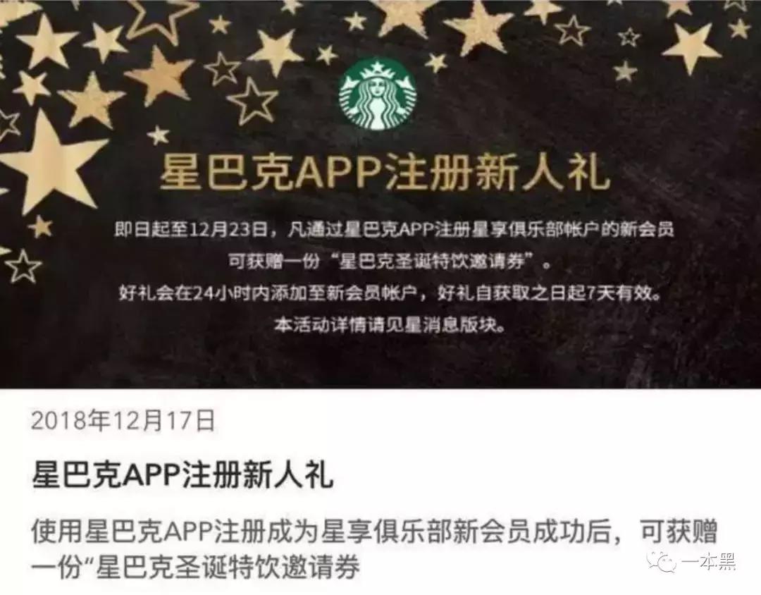 卖片致富，*号盗**发财