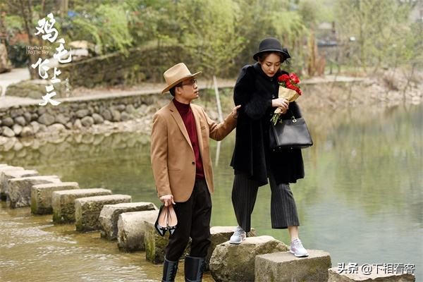 鸡毛飞上天观后感启示,鸡毛飞上天观后感200字