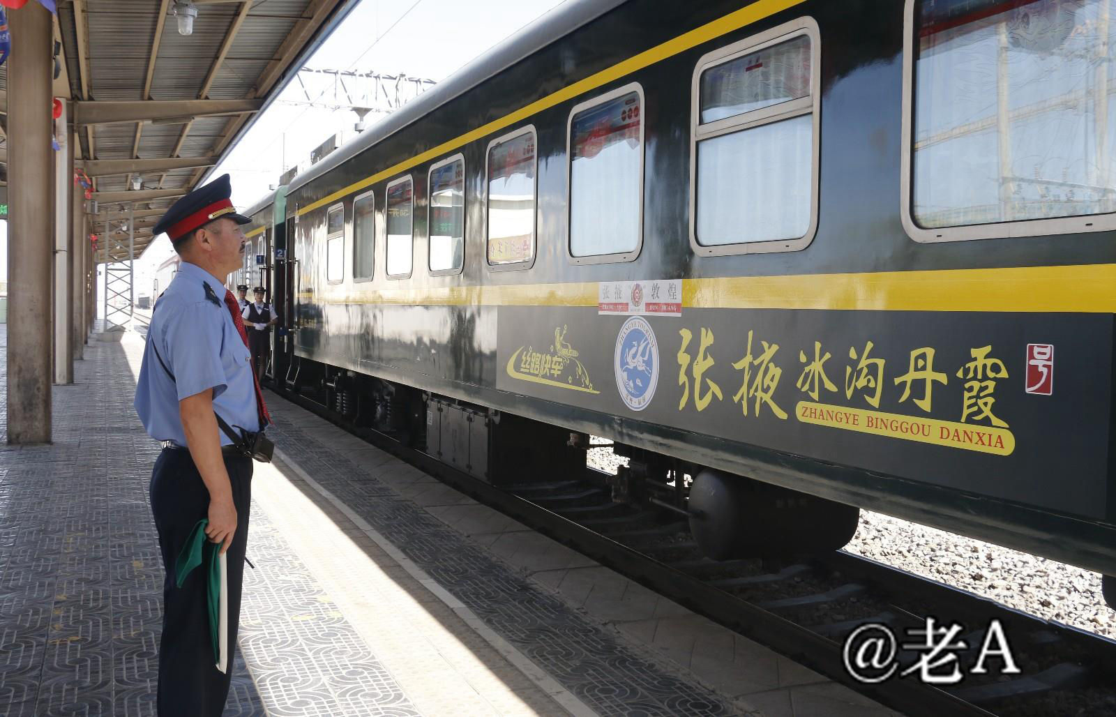 朋友们来张掖吧原视频,朋友来张掖吧