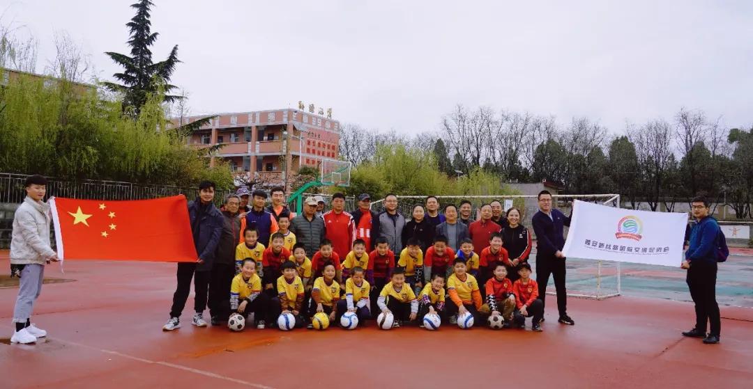 喜迎十四运争当好少年内容,喜迎十四运争做西安文明少年