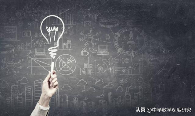 疫情下学习提升讲策略，攻难点看倒角模型利器之平行线两把刷