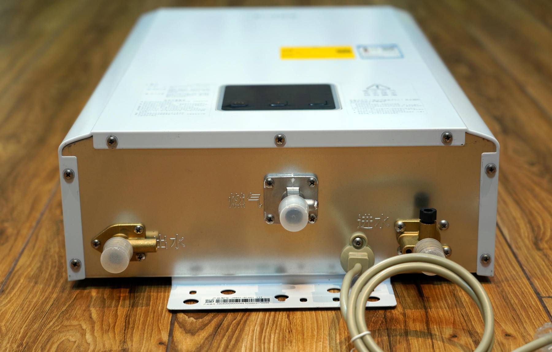 燃气热水器必须由燃气公司安装吗,燃气热水器13升和16升安装要求