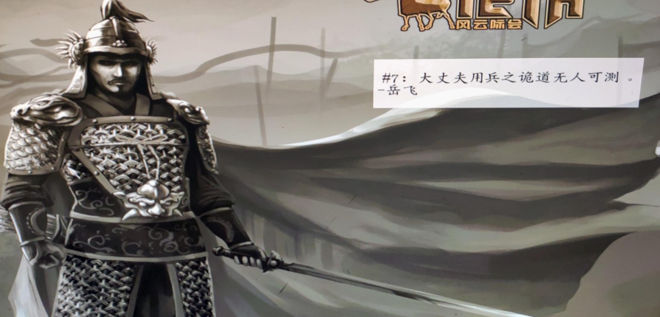 骑砍21.2.0版本mod推荐,新版本骑砍mod