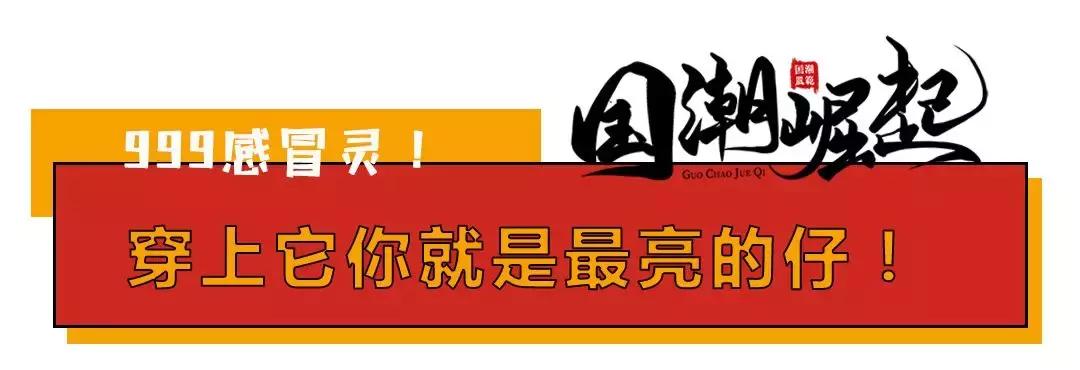 奢侈品品牌道歉潮,国外品牌道歉信