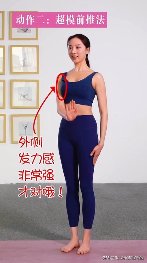 驼背肚子突出胸下垂怎么纠正姿势,弯腰驼背导致胸部外扩下垂怎么练