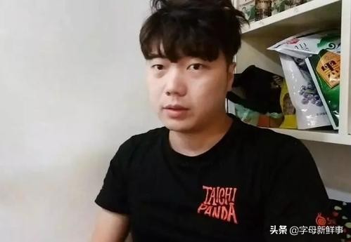 斗鱼主播串哥道歉,斗鱼主播串哥黑历史