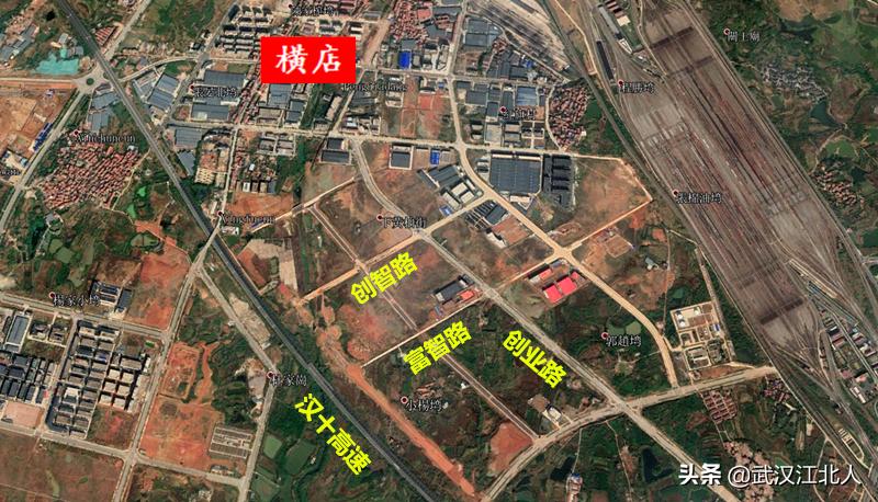 黄陂2018年招商,黄陂2024工业项目