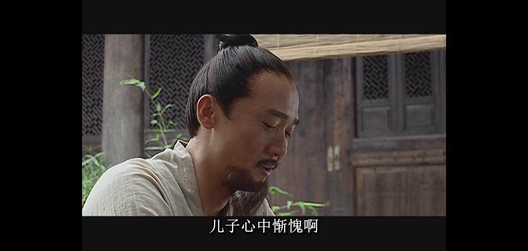 大明王朝1566第四集完整版,大明王朝1566第三集完整版