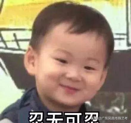 传媒艺考才艺展示舞蹈,艺考好学的非语言类才艺展示