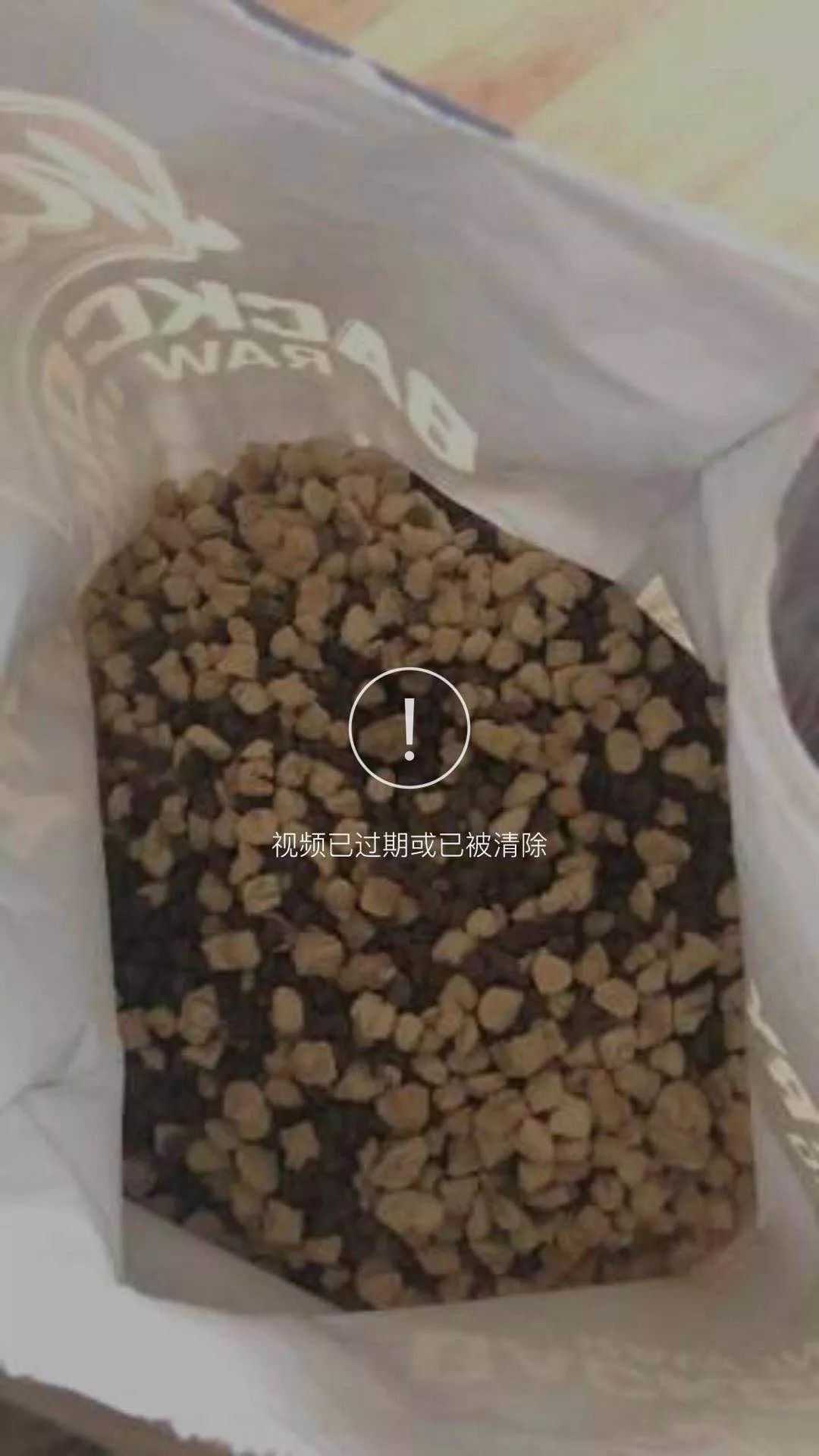 带冻干的狗粮推荐大品牌,猫狗粮推荐排行榜