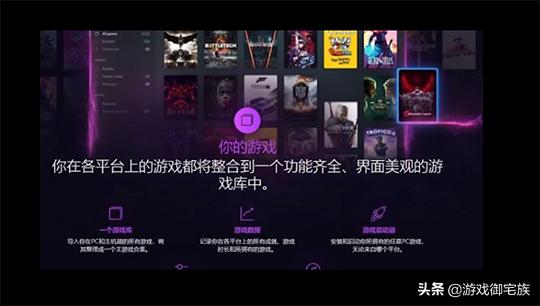 steam管家是不是真的,steam和steam管家有什么区别