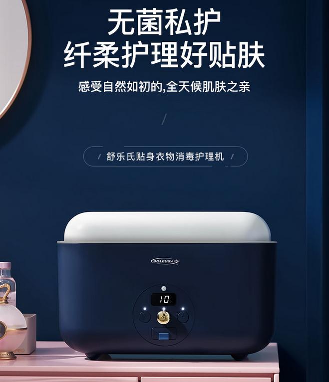 618大促值得入手的小家电,618高品质小家电