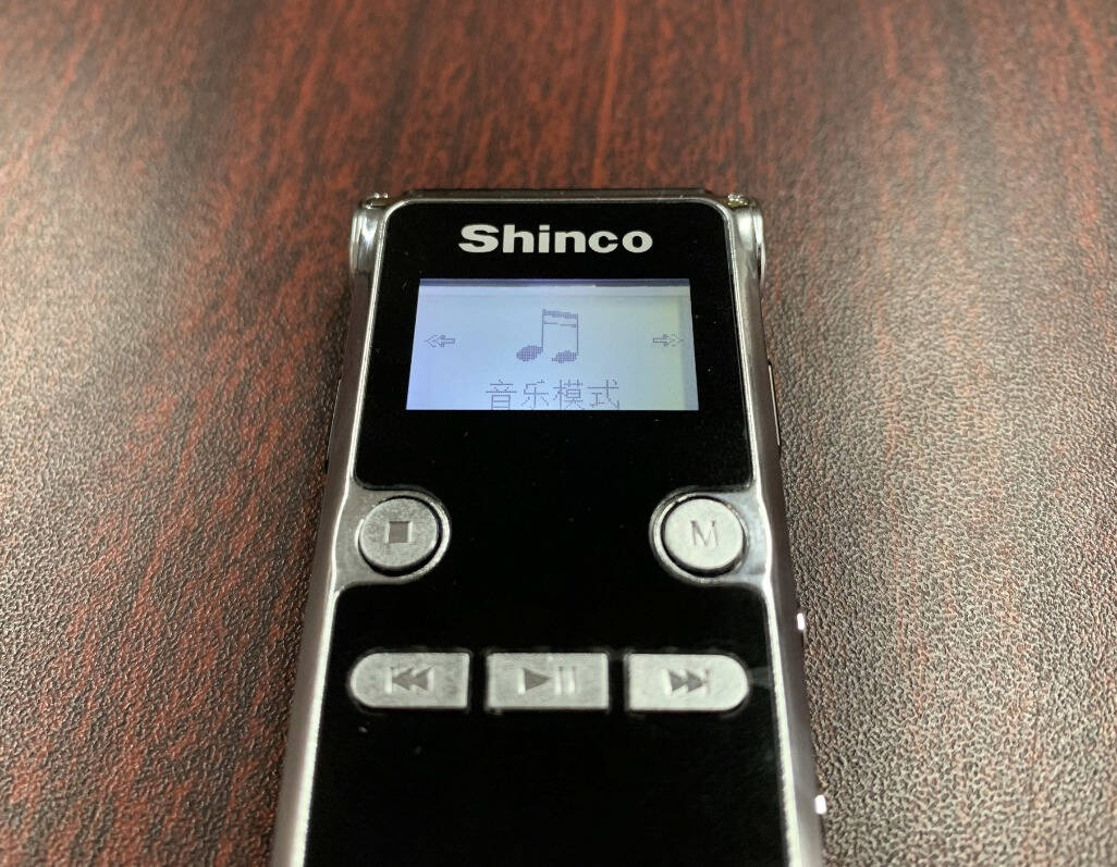 新科录音笔评测视频,新科数码录音笔