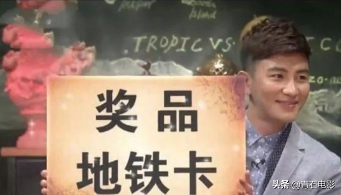 五季均分9.0上!11个国家的人聊天,好笑有深度,粉丝自发拉赞助