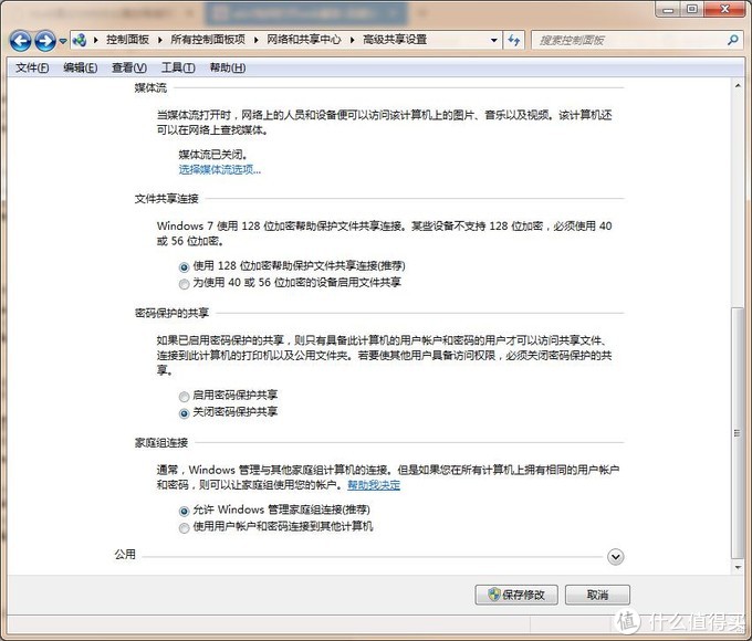 智能电视kodi自带电影插件,智能电视kodi投屏