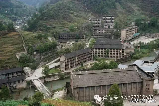 失落的光荣---三线建设五十周年祭