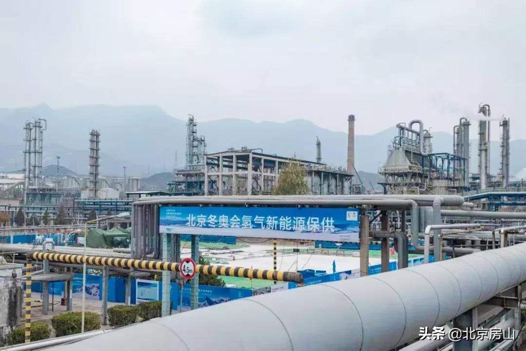 燕山石化辉煌50年感言,燕山石化转型