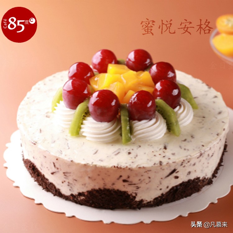 福利：不是广告！2019年85度c超级锦鲤出现免费领取100张咖啡券