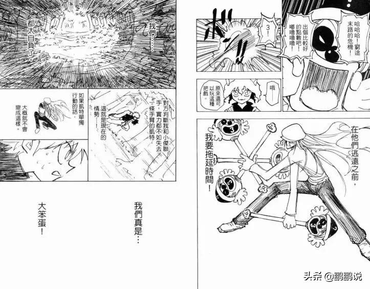 22年断更N次，这一次又是400多天，甘愿苦等的粉丝到底图啥？