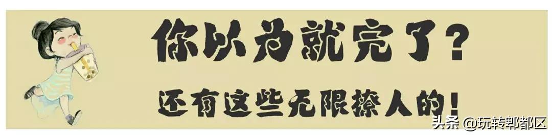 暹香泰茶是不是真实的,暹香泰茶