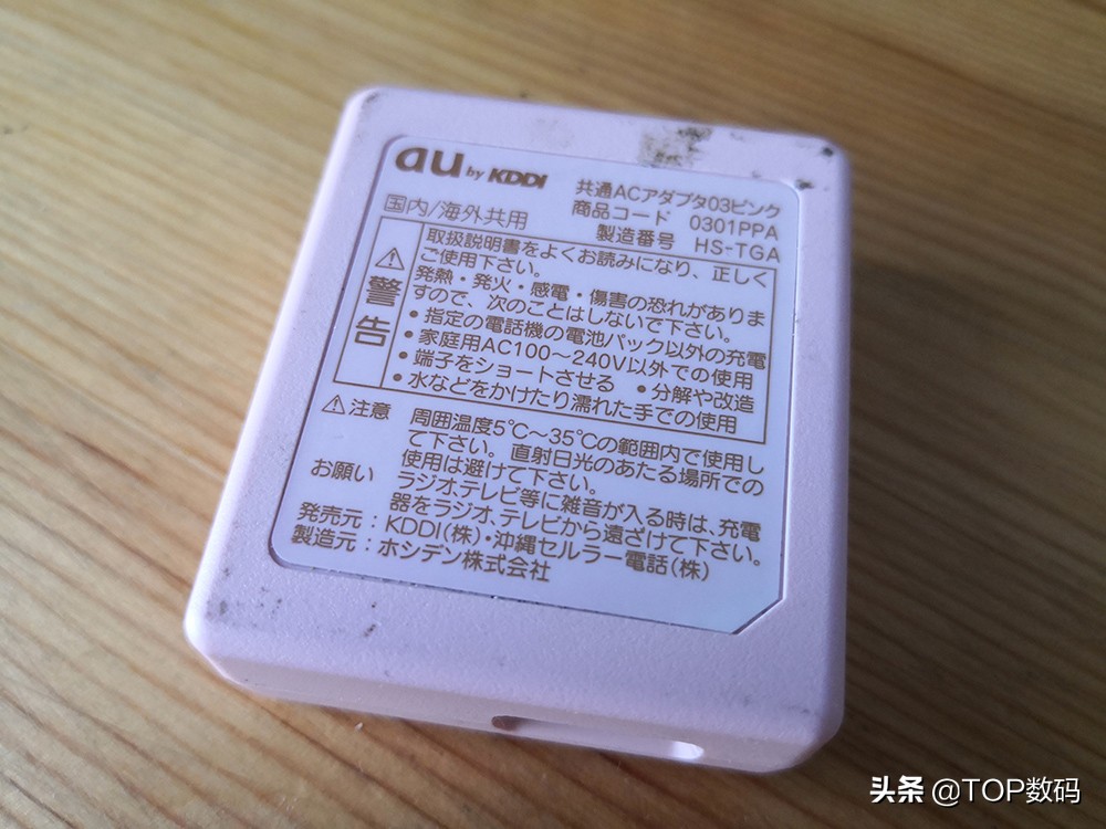 20元解决卧室wifi信号差,卧室wifi信号满格网速却很差