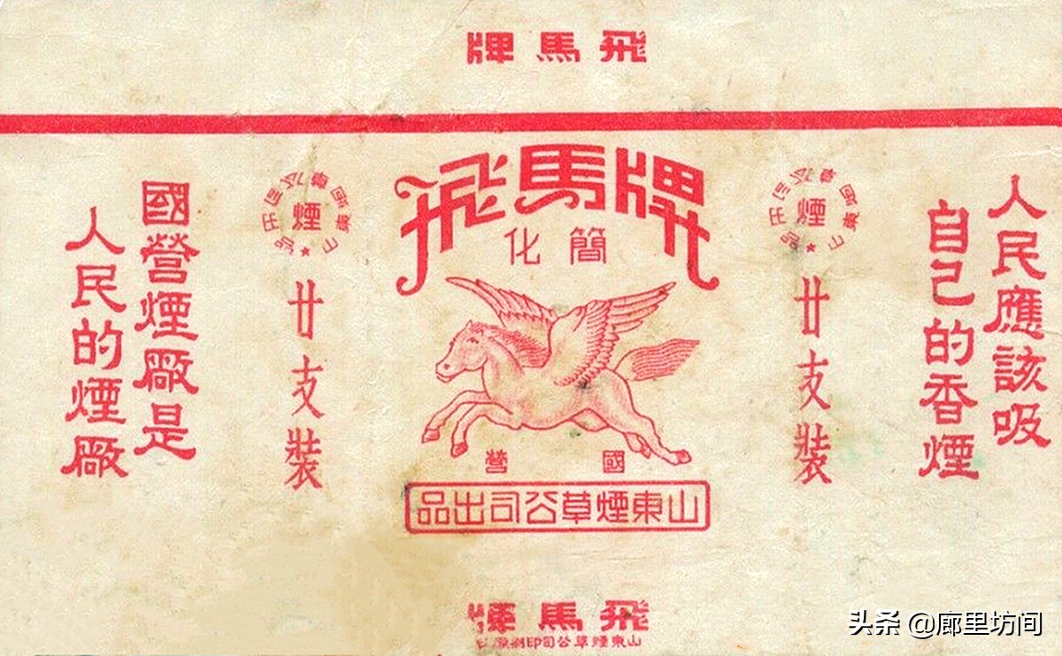 老烟标宁波人的香烟记忆,老香烟情怀