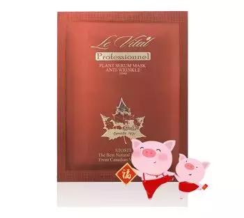 新年护肤小技巧,新年给自己备一套护肤养出好气色