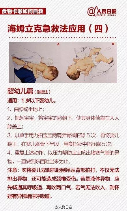 咳嗽咳很久后胸痛是怎么回事,男子老是咳嗽怎么回事