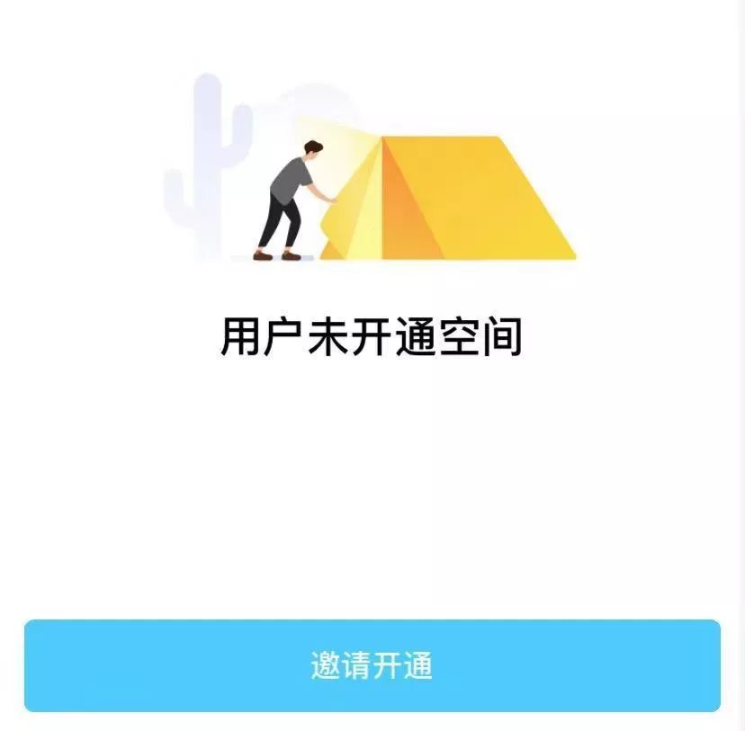 盘点二次元经典语录,二次元尬黑语录