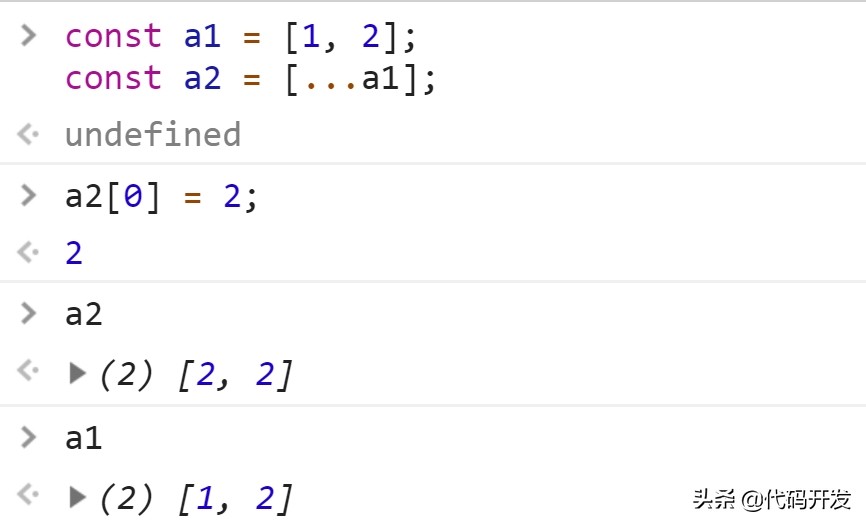 javascript中es6继承的语法,javascript精髓