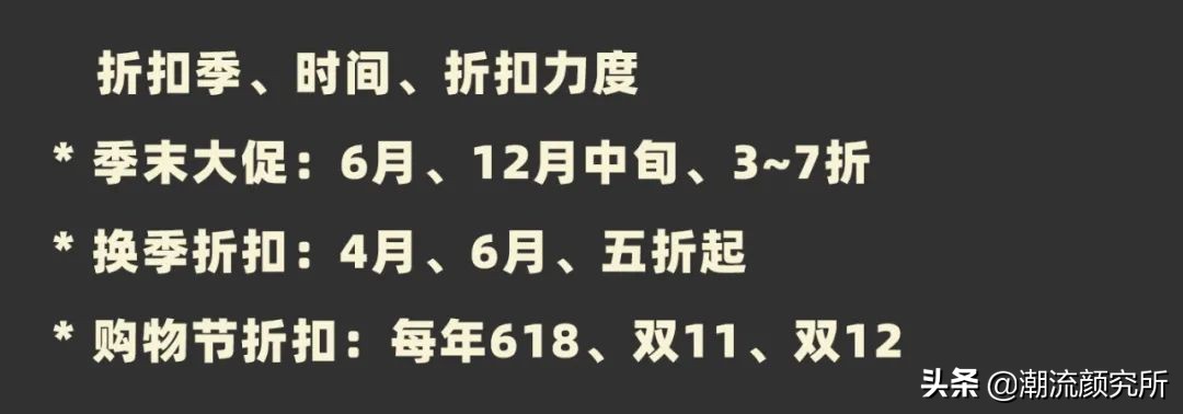 hm好看的春装,hm春装新款卫衣