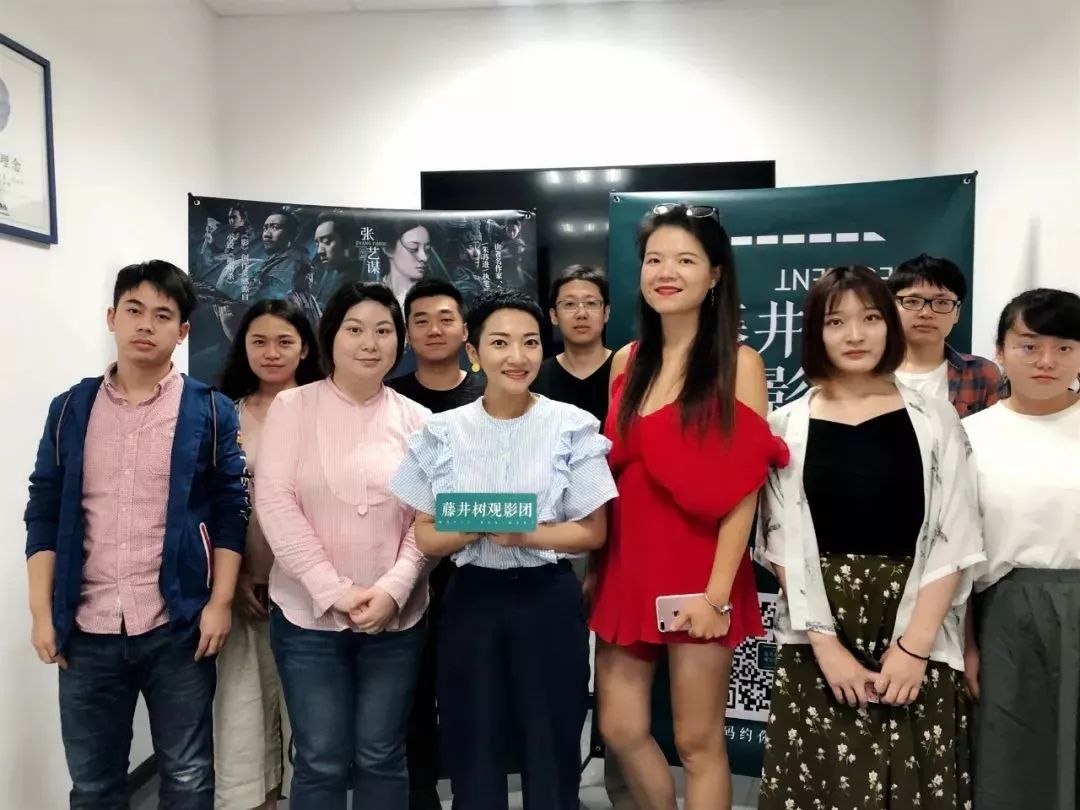 藤井树哪个电影最好看,藤井树观影团公司在哪里