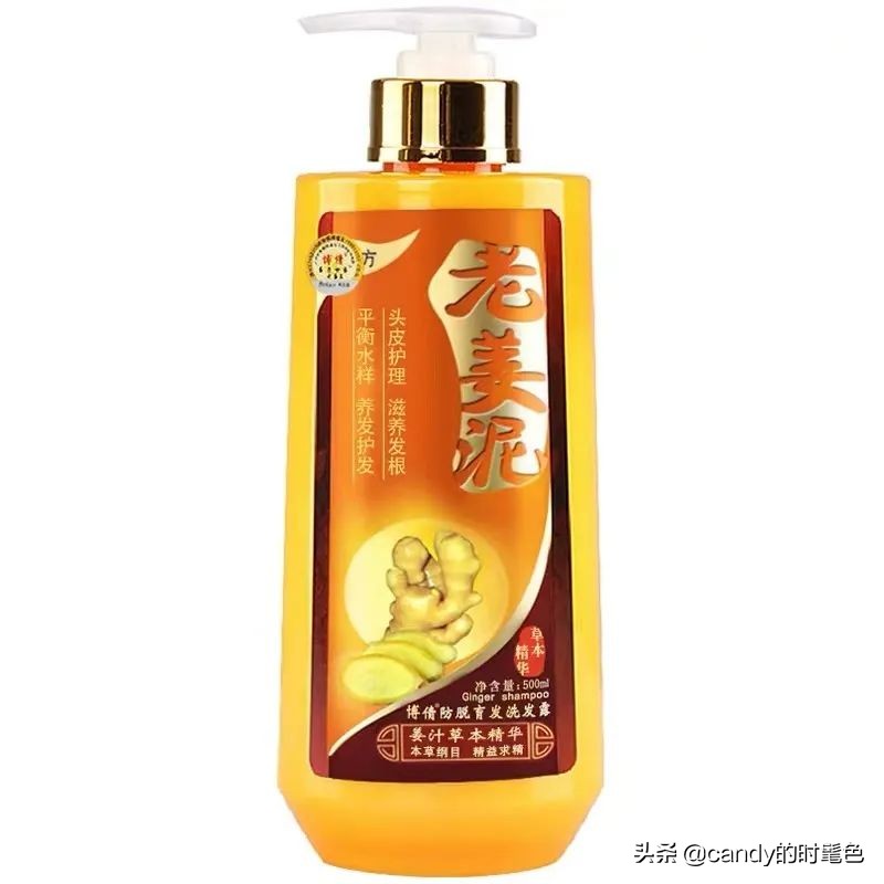 秋冬护发你需要掌握的小tips,护发教程干货