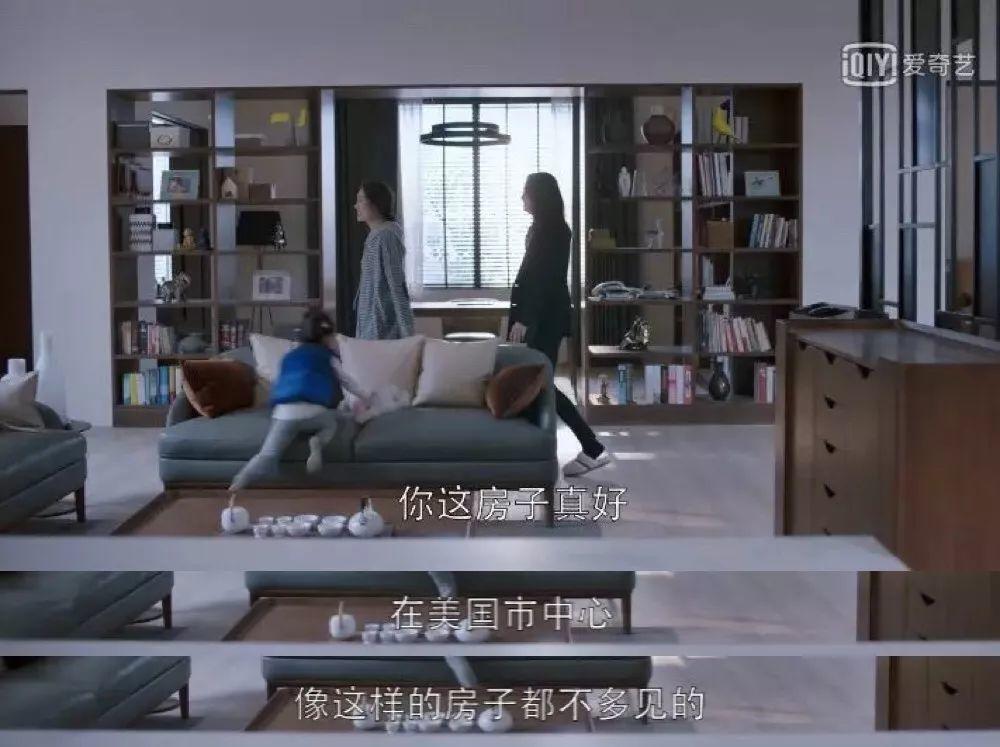 「都挺好」姚晨到底多有钱？我算出来了