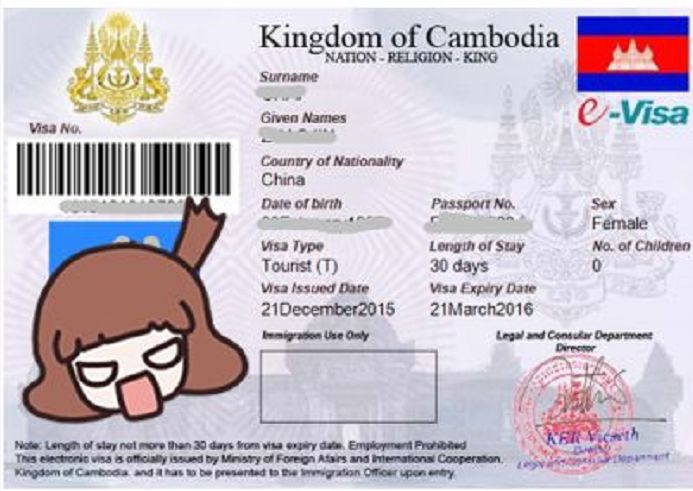 在柬埔寨办理泰国签证,中国去柬埔寨要签证吗