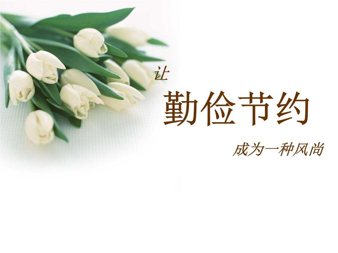 自己舍不得吃舍不得穿，却对子女毫无保留：“抠门”的婆婆是个宝