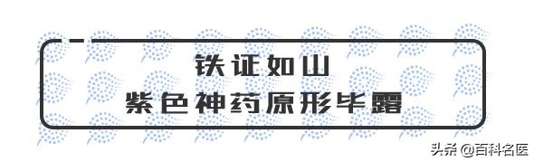 韩国特别好用的妇科药,韩国治疗妇科病的药