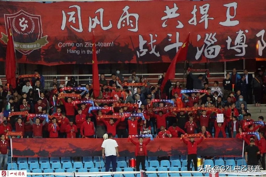 中乙专刊:“诚”攻与“城”功:足球起源地创造的球市奇迹(中)