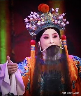 茶余饭后谈豫剧演员—女强人杨松慧—慧声曲韵